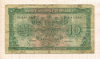 10 франков. Бельгия 1943г
