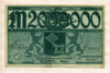 2000000 марок. Германия
