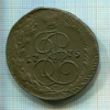 5 копеек 1775г