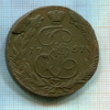 5 копеек 1767г