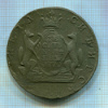 10 копеек. Сибирь 1770г