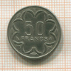 50 франков. Центральная Африка 1977г