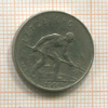 1 франк. Люксембург 1960г