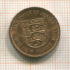 1 пенни. Джерси 1971г