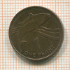 1 пенни. Остров Святой Елены 1984г