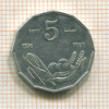 5 сенти. Сомали 1976г