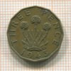 3 пенса. Великобритания 1943г
