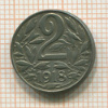 2 геллера. Австрия 1918г