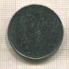 100 лир. Италия. Серия FAO 1979г