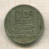 10 франков. Франция 1933г