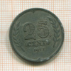 25 центов. Нидерланды 1941г