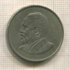 1 шиллинг. Кения 1966г
