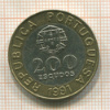 200 эскудо. Португалия 1991г