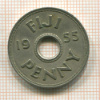 1 пенни. Фиджи 1955г