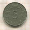 5 франков. Люксембург 1949г