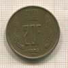 20 франков. Люксембург 1982г