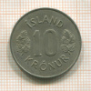 10 крон. Исландия 1967г