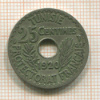 25 сантимов. Тунис 1920г