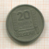 20 франков. Алжир 1949г