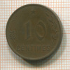 10 сантимов. Люксембург 1930г