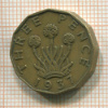 3 пенса. Великобритания 1937г