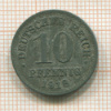 10 пфеннигов. Германия 1918г