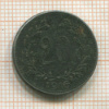 20 геллеров. Австрия 1916г