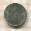 20 сентаво. Мексика 1977г
