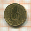 10 франков. Мадагаскар 1953г