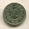 10 геллеров. Австрия 1915г