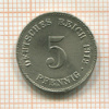 5 пфеннигов. Германия 1912г