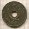 10 центов. Восточная Африка 1943г