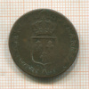 1/2 су. Франция 1783г